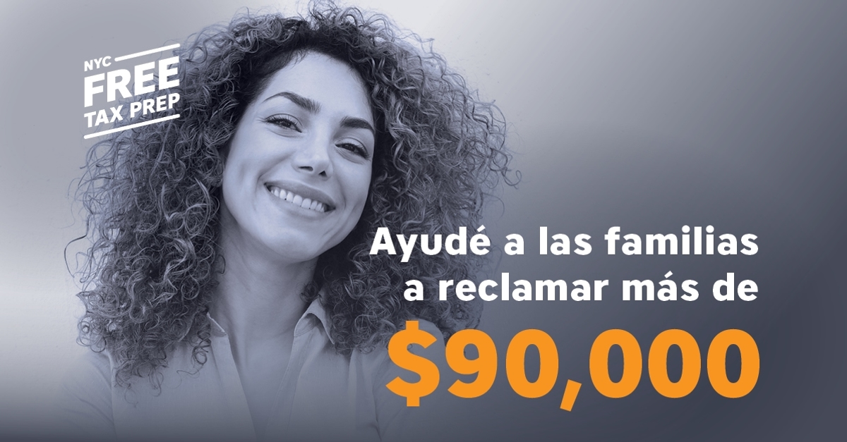 Native Ad