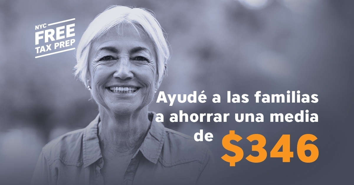 Native Ad