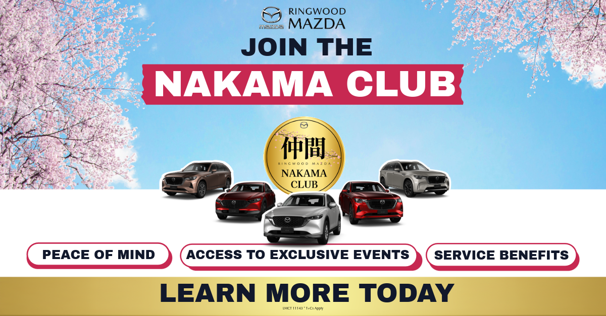 Native Ad